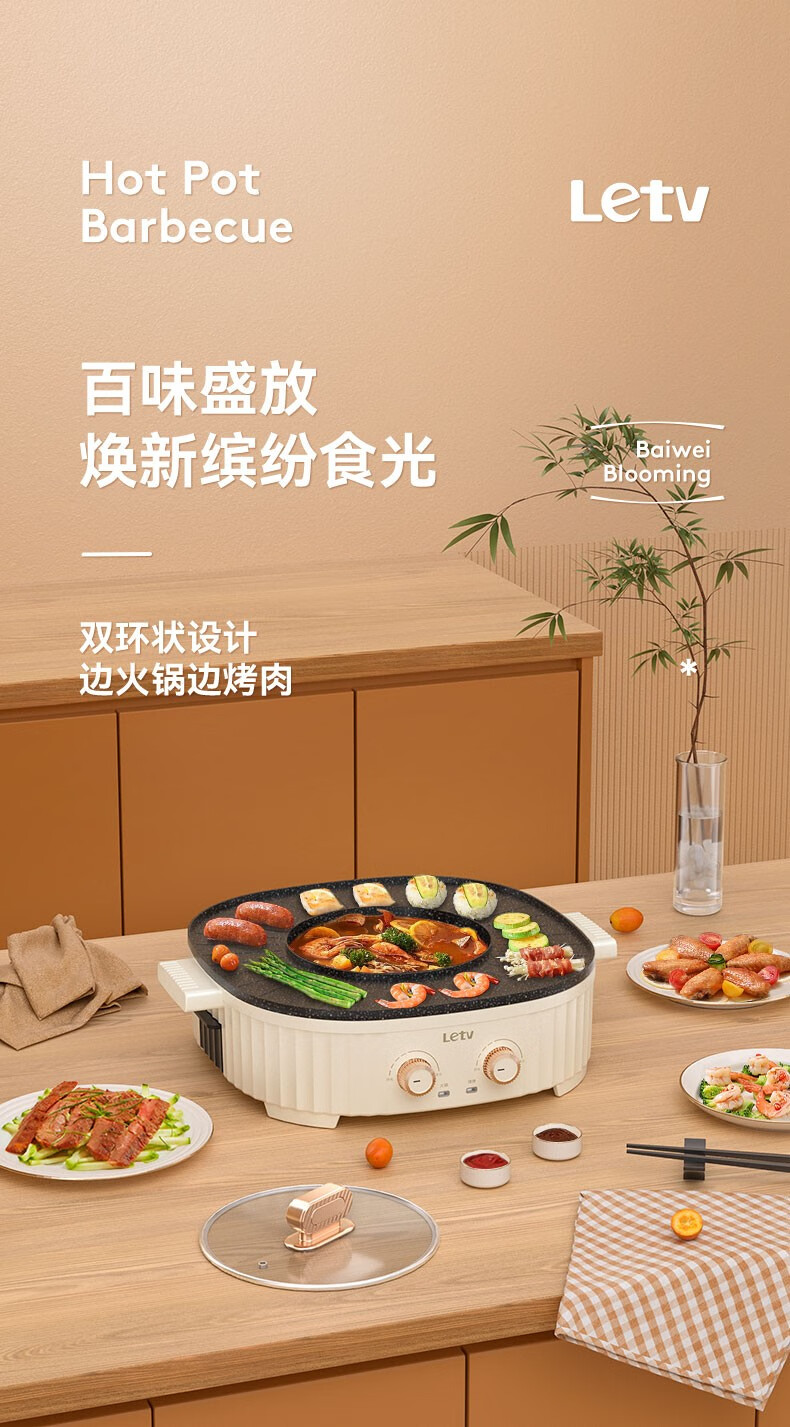 详情图.png