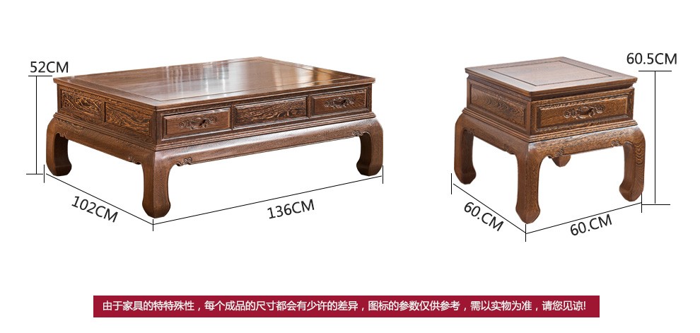 品木客红木家具非洲鸡翅木（学名：非洲崖豆木）中式明清仿古实木沙发组合冬夏两用素面大套别墅国色天香沙发 沙发六件套113