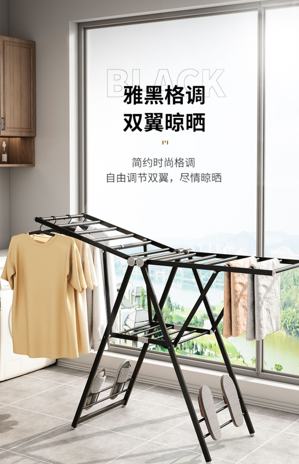 卡贝晾衣架落地折叠室内家用翼型移动简易晾衣杆阳台晒衣架凉衣架 1.6米 玫瑰金【免安装 可折叠 带鞋撑】