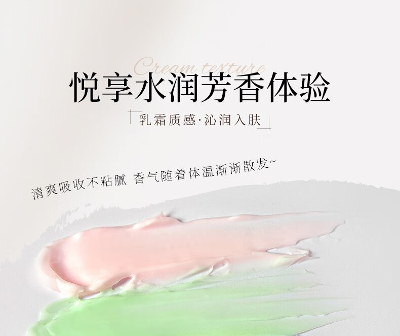 欧丝韵（OSIYUN）留香滋润护手霜套装30g*4支装滋润补水秋冬滋养修护