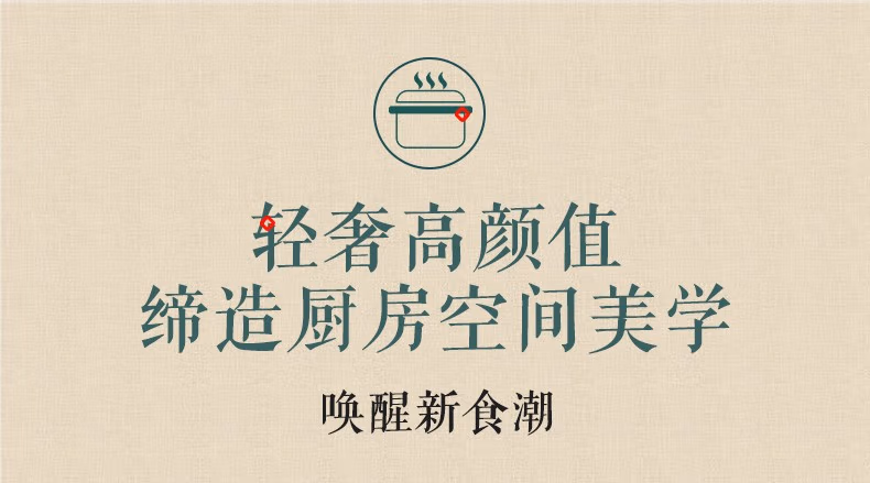 详情图.png