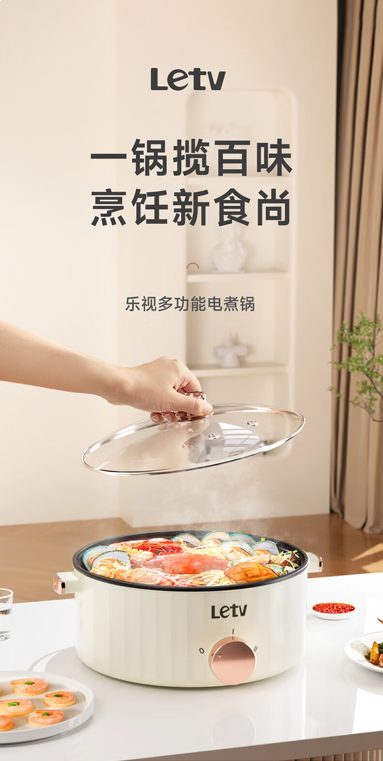 详情图.png