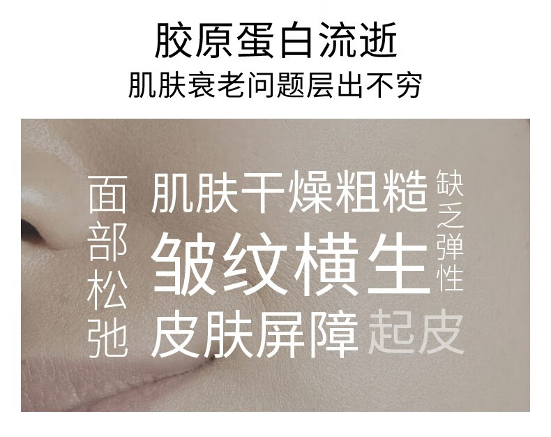 韩束（KanS） 护肤品补水保湿精华水提亮肤色收缩毛孔紧致弹润护肤水 升级2.0版聚时光金萃柔肤水120ml