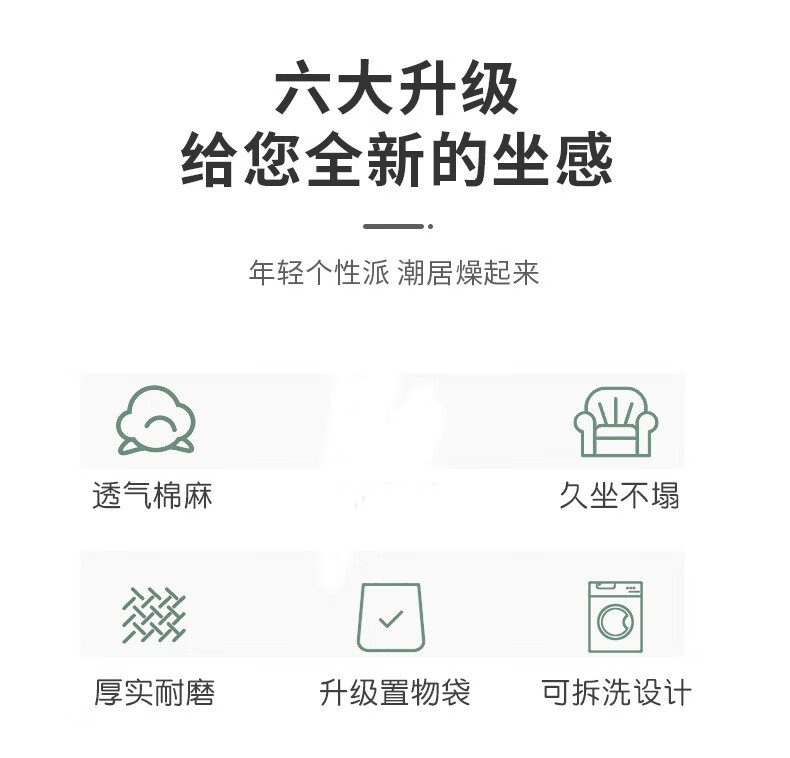懒人沙发懒人椅宿舍休闲豆袋榻榻米家用小户型布艺沙发出租屋客厅卧室靠背简易沙发可躺可睡 米色拼深蓝【双人款】