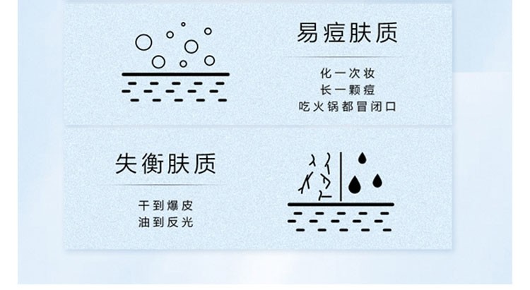 兰蔻（LANCOME） 小黑瓶精华肌底液第二代面部精华 护肤品套装 买50ml享100ml