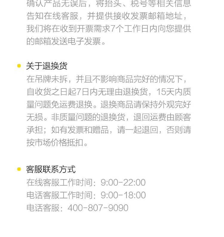 悠启（UREVO）轻量大容量旅行箱可选万向轮拉杆箱男女出差行李箱登机箱防刮耐磨学生密码箱 黑色 24英寸