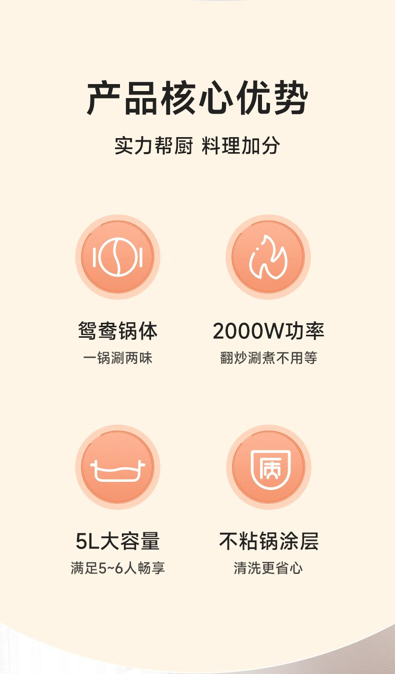 详情图.png