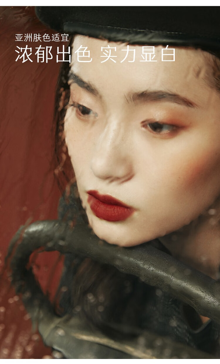玛丽黛佳（MARIE DALGAR） 骑士系列-绒雾面显白不易沾杯脱色隐唇纹唇mini口红1.8g V523
