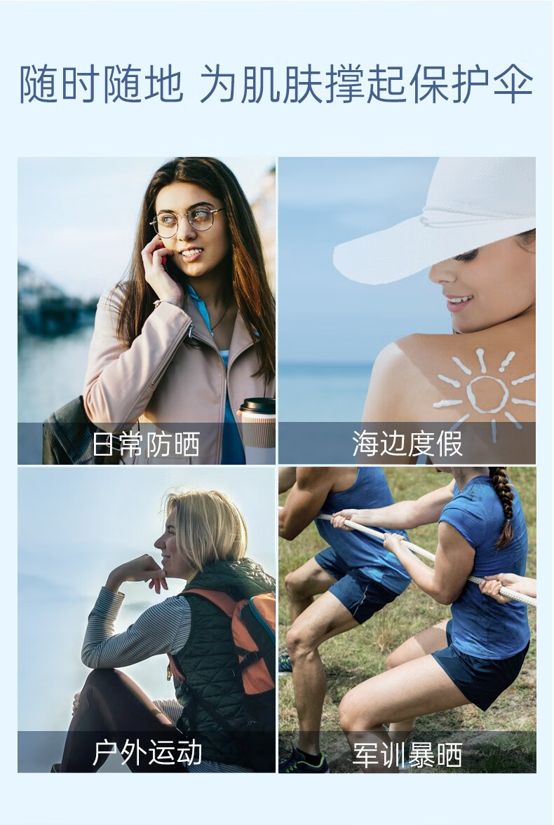 滋色（ZEESEA）隔离霜姿色控油素颜霜遮瑕保湿 裸妆防护霜化妆品男女 隔离【紫】+防晒霜