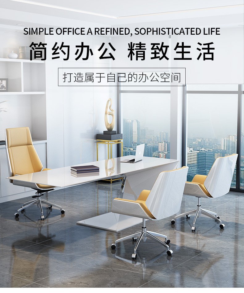 质辛 上海办公家具老板椅简约现代办公椅主管经理椅家用电脑椅 可躺旋转椅 皮艺座椅可升降 胡桃木(转椅) 西皮