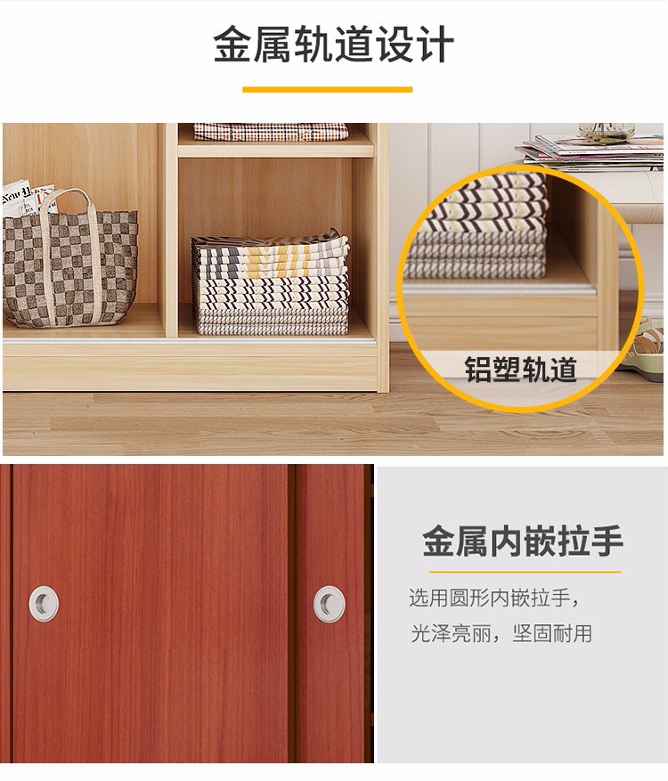 衣柜推拉门简约现代储物柜组装衣橱出租房用的经济型移门木质柜子 暖白色长80宽40高180