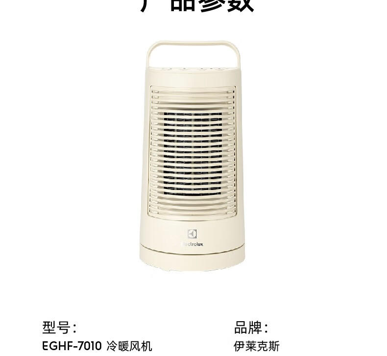 详情图.png