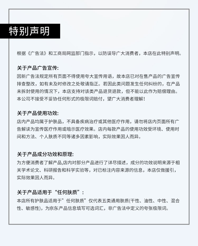 红之（HungChi）洗面奶小亲净氨基酸洁颜蜜洁面乳啫喱男控油学生女温和深层清洁 红之小亲净氨基酸洁面乳