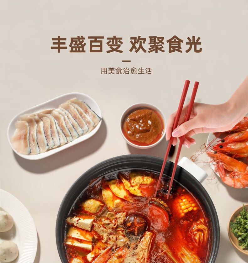 详情图.png