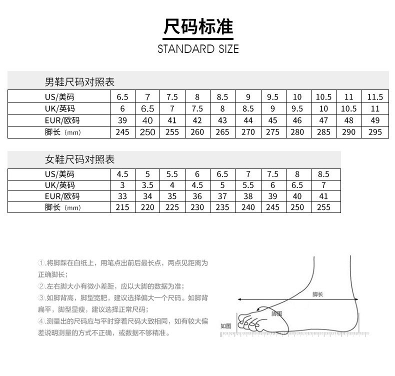 鸿星尔克跑步鞋_ERKE 鸿星尔克 奇弹lite 女子跑鞋 12121203480-001