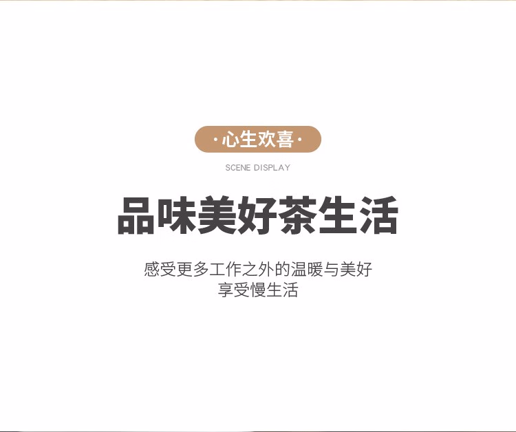 详情图.png