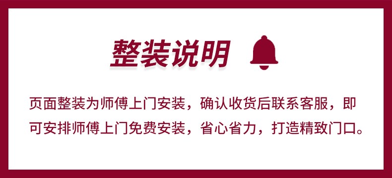 米客米家 斗柜仿实木卧室储物柜客厅抽屉收纳柜欧式带滑轨五斗柜包安装 单门四抽-吸塑柜门 暖白色80*38*74cm 包安装