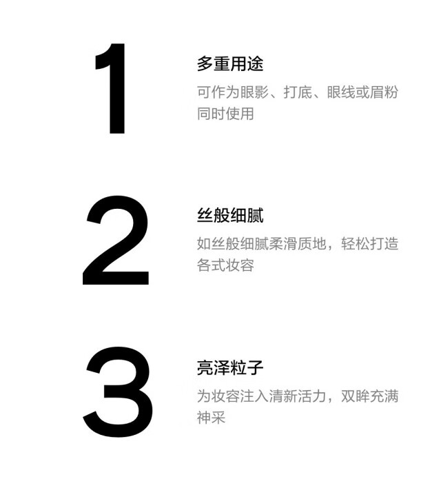 香奈儿（Chanel）米色时尚眼部彩盘 白桃仙女盘眼影 提亮珠光眼妆 七夕情人节礼物 WARM/暖色系列