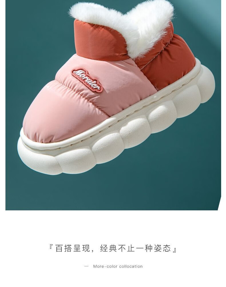 菲脂美妆工具 亲子家居棉鞋室内地板防滑保暖 灰色【厚底加绒包跟】 38-39码（参考平时37-38码）