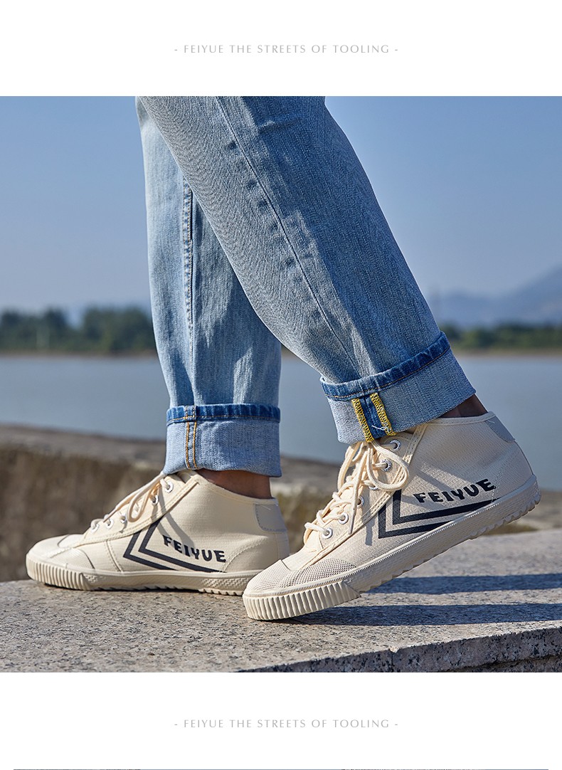 feiyue帆布鞋_Feiyue. 飞跃 中性款休闲帆布鞋 922