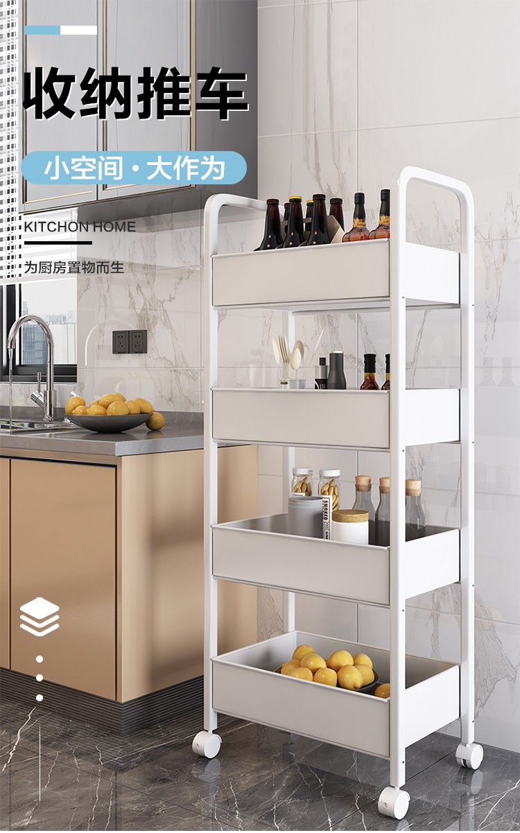 美容推车美容院小推车置物架移动工具车理发店纹绣仪器车 刹车轮款三层白色