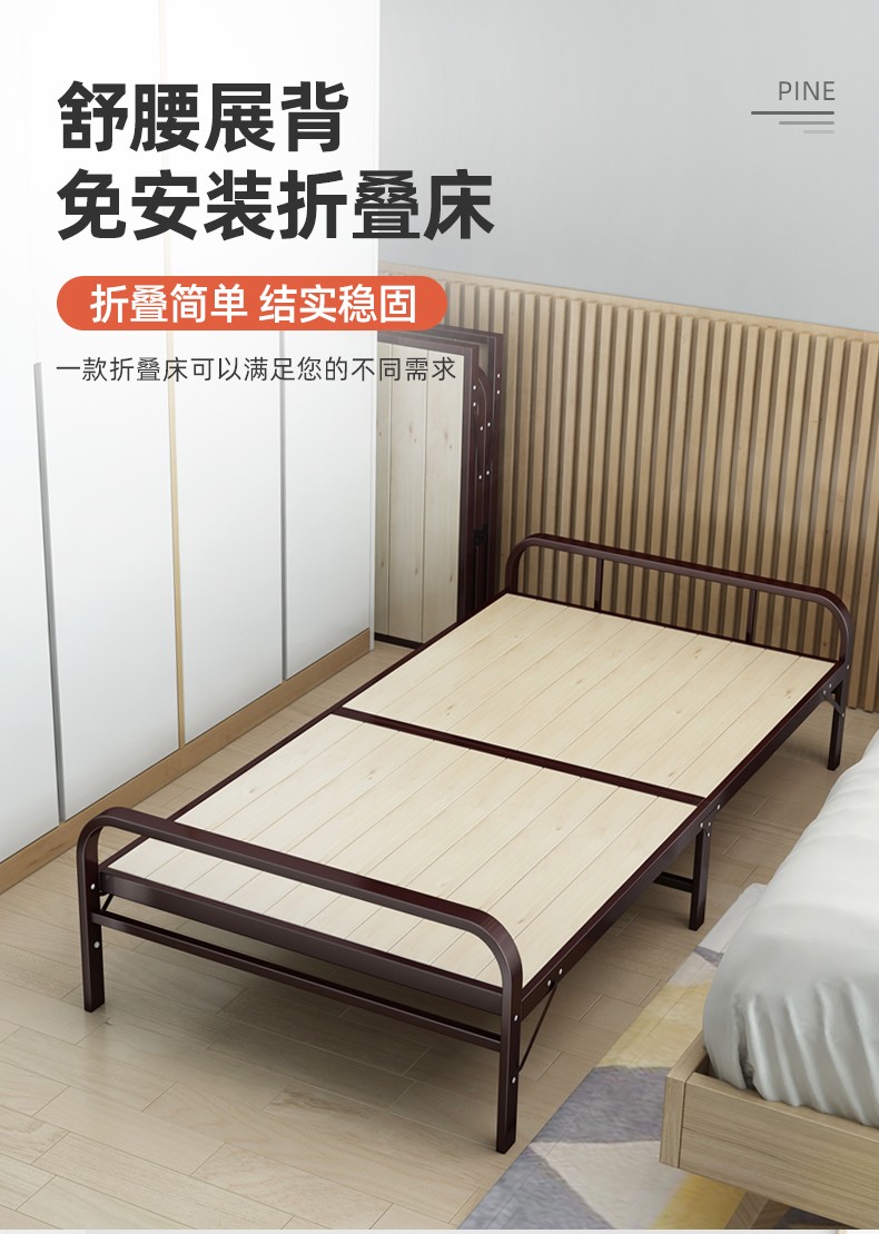 哈骆顿（HALODN）折叠床单人床加固型双人办公室午休床二折床铁艺床1.2米环保型家用木板床硬板床 钢木款【宽80CM】