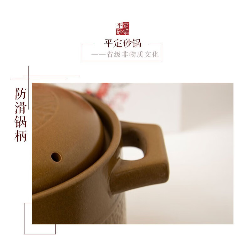 奕寿砂锅煲汤山西平定亮晶晶传统沙锅家用燃气灶汤煲炖汤锅55l建议57