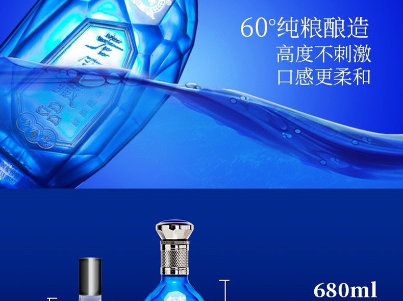 值哭！低过双11：680mlx6瓶 泸州老窖 老窖藏品 珍藏 60度浓香型白酒 Plus券后299元包邮（双11抢购价379元） 买手党-买手聚集的地方