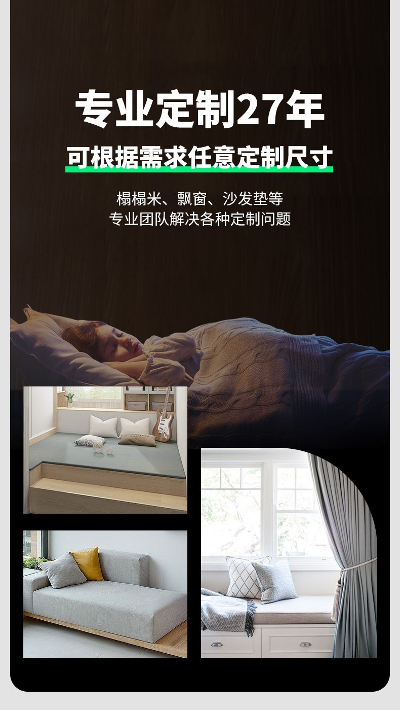 爱德福天然乳胶床垫怎么样?用后一周讲体验感受？