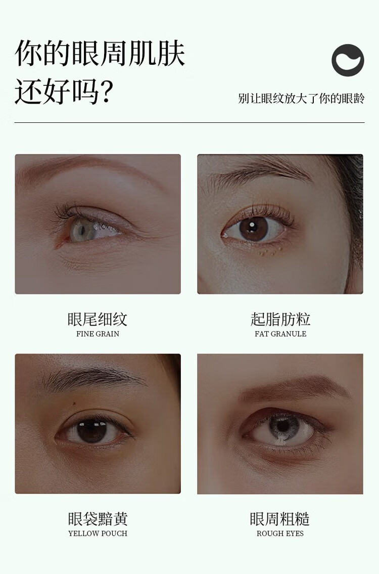 娅芝免洗睡眠面膜霜男女保湿滋养水润嫩肤 玻尿酸补水蚕丝面膜3片