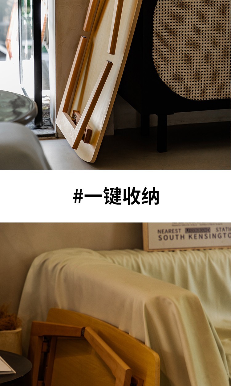 均璞 茶几茶桌实木现代可折叠小桌子小户型桌子小边桌家用简易吃饭桌子炕桌学习桌榻榻米飘窗桌宿舍电脑桌 原木色可折叠100*50*45