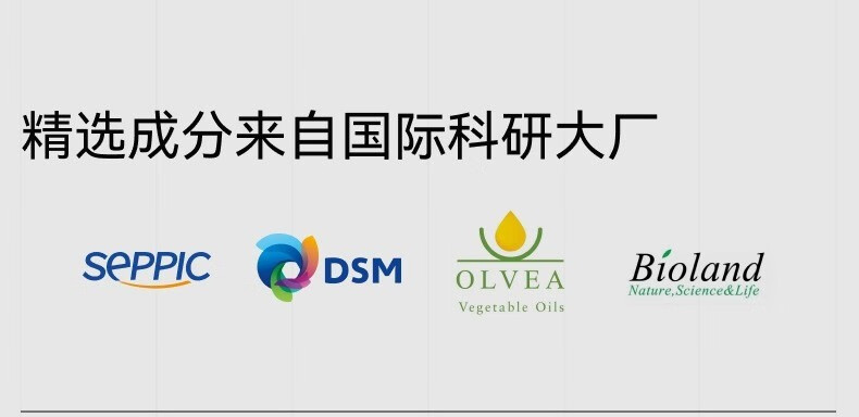 TNN视黄醇面霜面部紧致抗皱补水保湿烟酰胺A醇晚霜 TNN视黄醇面霜100ml
