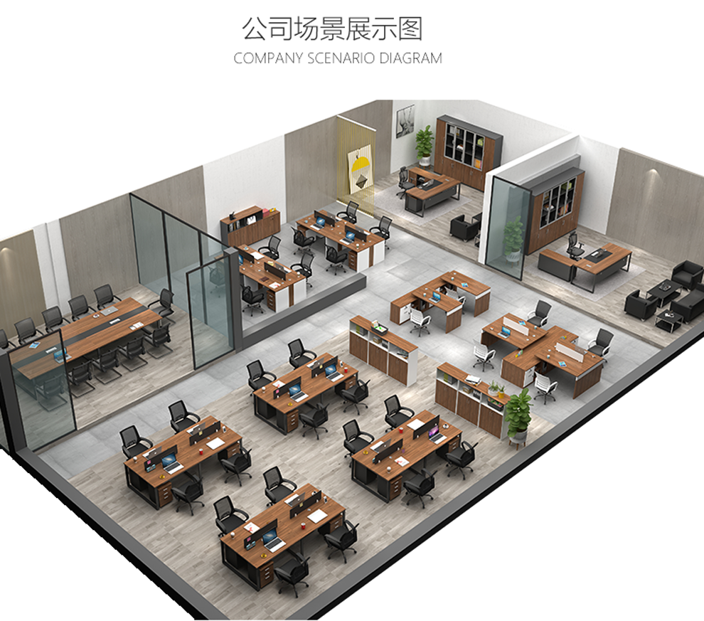 优郡办公家具 老板桌 经理桌 主管桌 总裁桌 简约现代 1.6*0.8m 左副柜