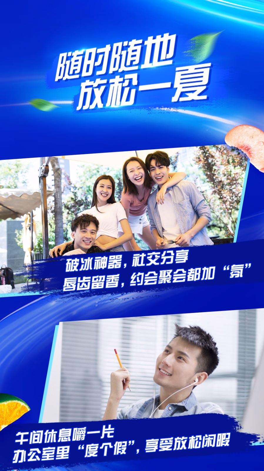 详情图.png