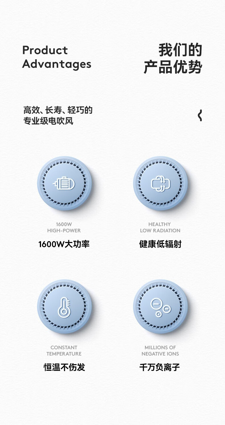 详情图.png