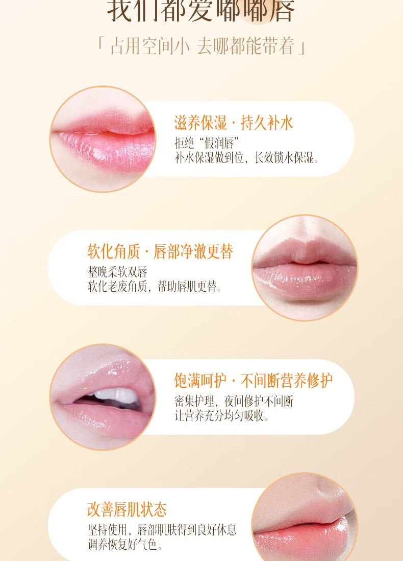 百肤邦马油润唇膏女生修复护唇膏儿童保湿滋润嘴唇男士唇纹去死皮防干裂 成人款1支装/4.5g 4.5g