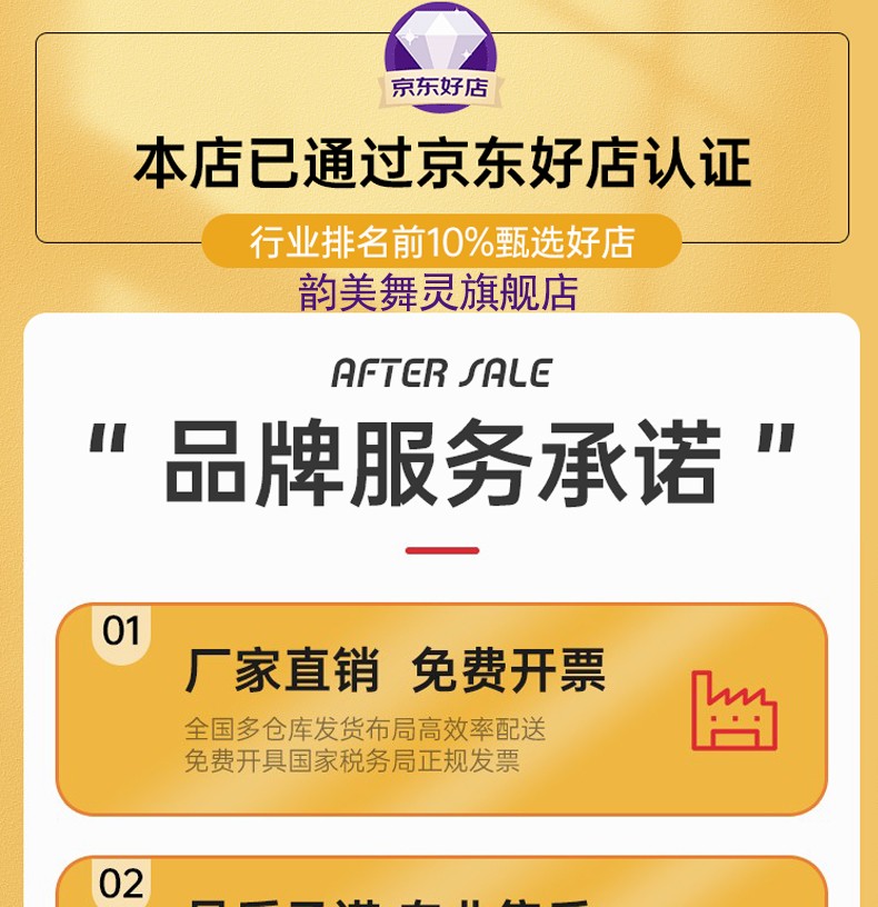 韵美舞灵 人字梯家用折叠铝合金加厚2米室内多功能伸缩双侧工程梯爬楼梯子 【1.2米4步】升级全筋+脚踏立柱双筋+腿部升级