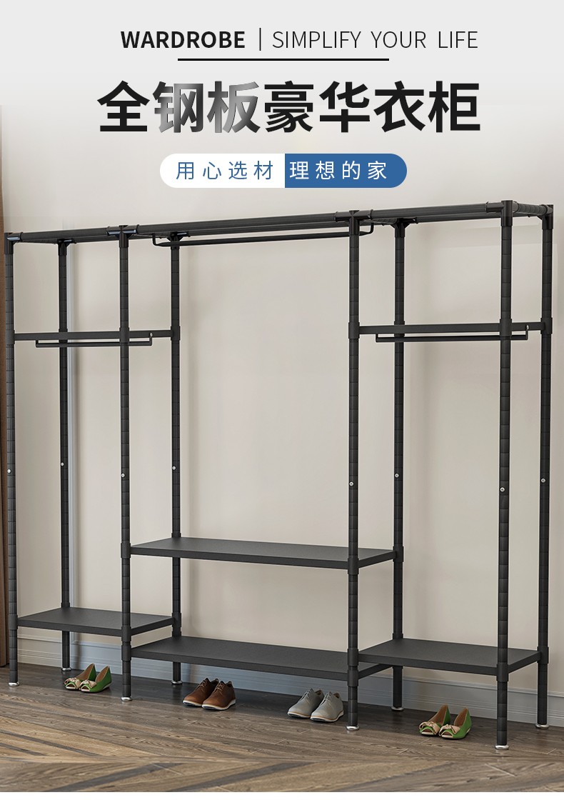 索尔诺 衣柜简易衣柜布加厚钢架面板 家用卧室组装柜子出租房防尘防潮大衣橱结实耐用简约现代收纳布衣柜 预售31号发货1954D【灰色条纹-宽164CM】
