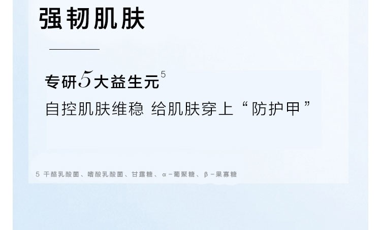 兰蔻（LANCOME） 小黑瓶精华肌底液第二代面部精华 护肤品套装 买50ml享100ml