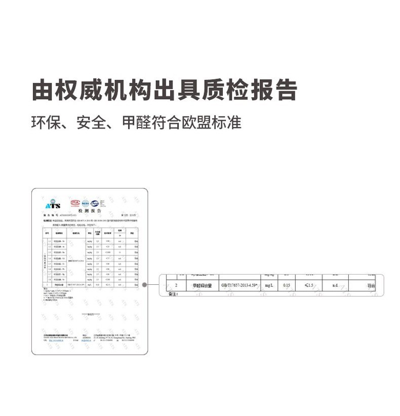 艾迪嘉实木换鞋凳入户鞋柜穿鞋凳门口试鞋凳 骑士黑 80*35*45cm 送货上门