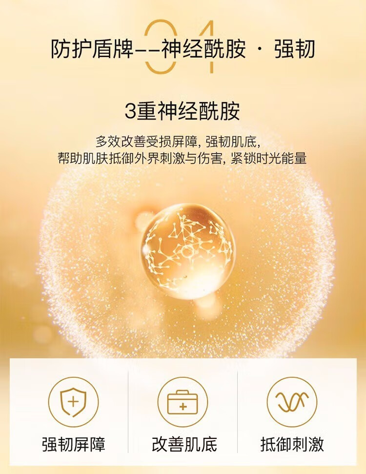 韩束（KanS）韩束聚时光奢养紧致精华水乳套装120+100ml 补水保湿乳液滋润护肤品女