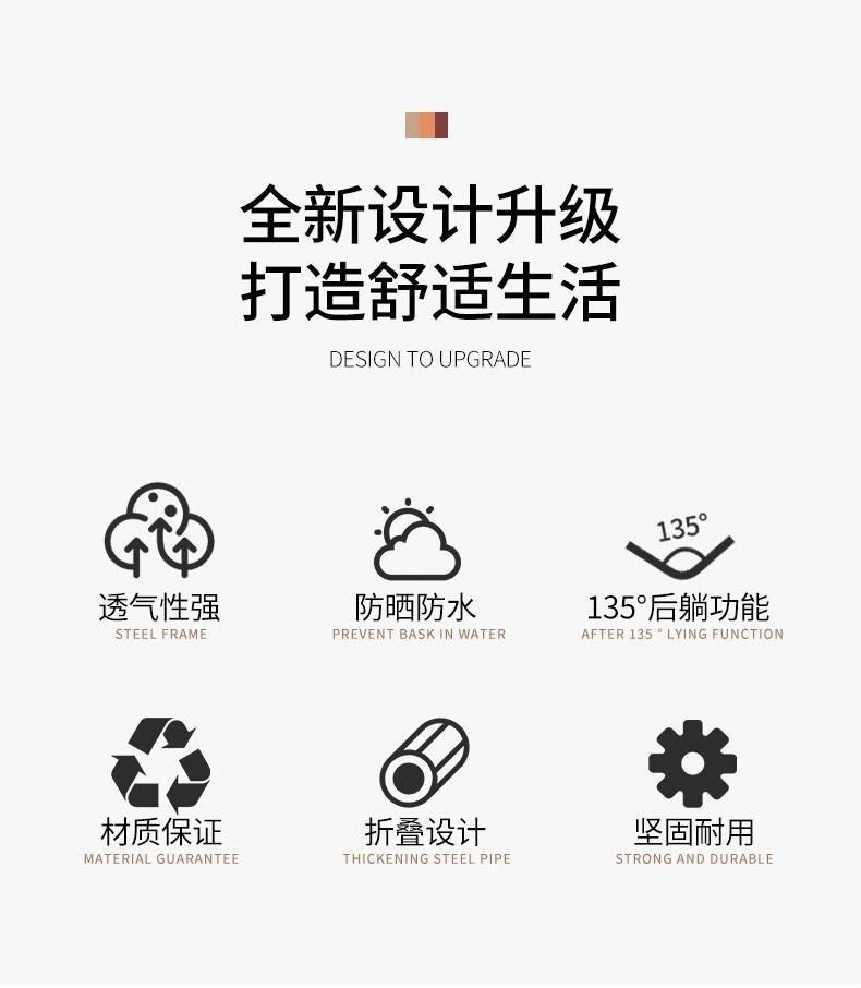 密林摇椅阳台家用休闲椅藤编懒人椅子大人藤椅逍遥椅老人躺椅睡椅单人 2021加大款-黑色摇椅