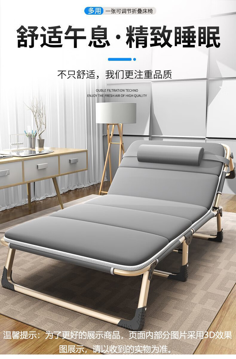 京楷 折叠床单人床 躺椅 午休午睡床加棉垫子 办公室简易便携陪护床 多功能行军床 地摊摆摊床 升级加宽豪华款+珍珠棉垫(193*68*30cm)