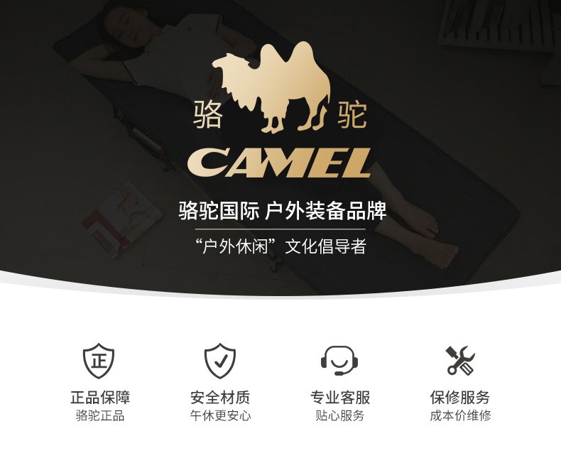 骆驼 户外桌椅折叠蛋卷桌折叠桌实木  野餐露营聚会烧烤自驾游野外便携车载桌 【大号单桌】胡桃色-榉木蛋卷桌-120*60