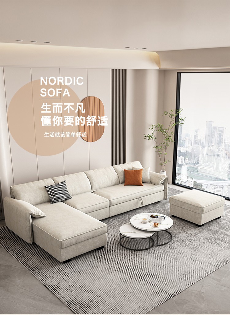 尼易 科技绒沙发床两用可折叠带贵妃转角小户型客厅家用多功能收纳储物沙发 双人位1.8米海绵款(三防科技布)