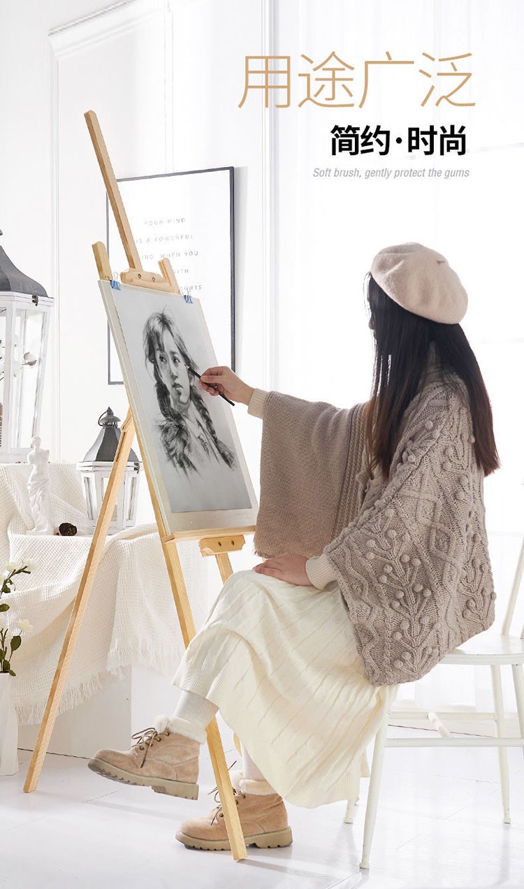 木质展架支架展示架海报架实木架子立式kt板展架广告架三角挂画架 1.5米【原木色画架】