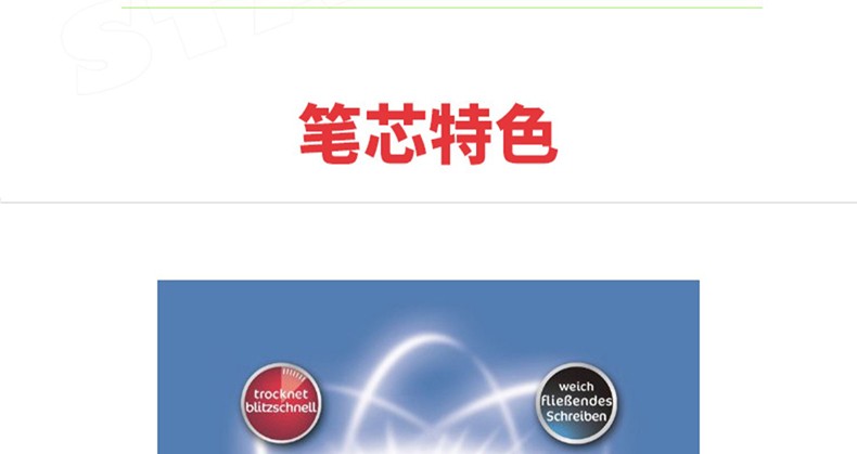 日本pentel派通20周年限定彩色中性笔05mm按动水笔英那杰enelgel顺滑