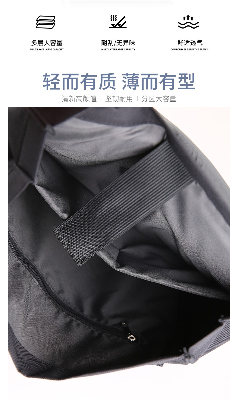 详情图.png