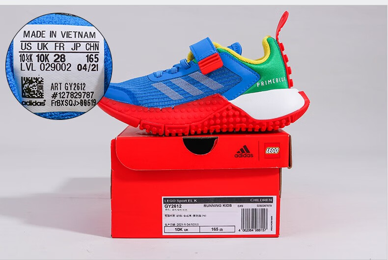 adidas阿迪达斯童鞋乐高联名男小童运动鞋21年秋新款新生儿宝宝婴童魔术贴儿童跑步鞋防滑轻便婴童GY2613/小童GY2612  21码/脚长12cm/5K【图片价格品牌报价】-京东