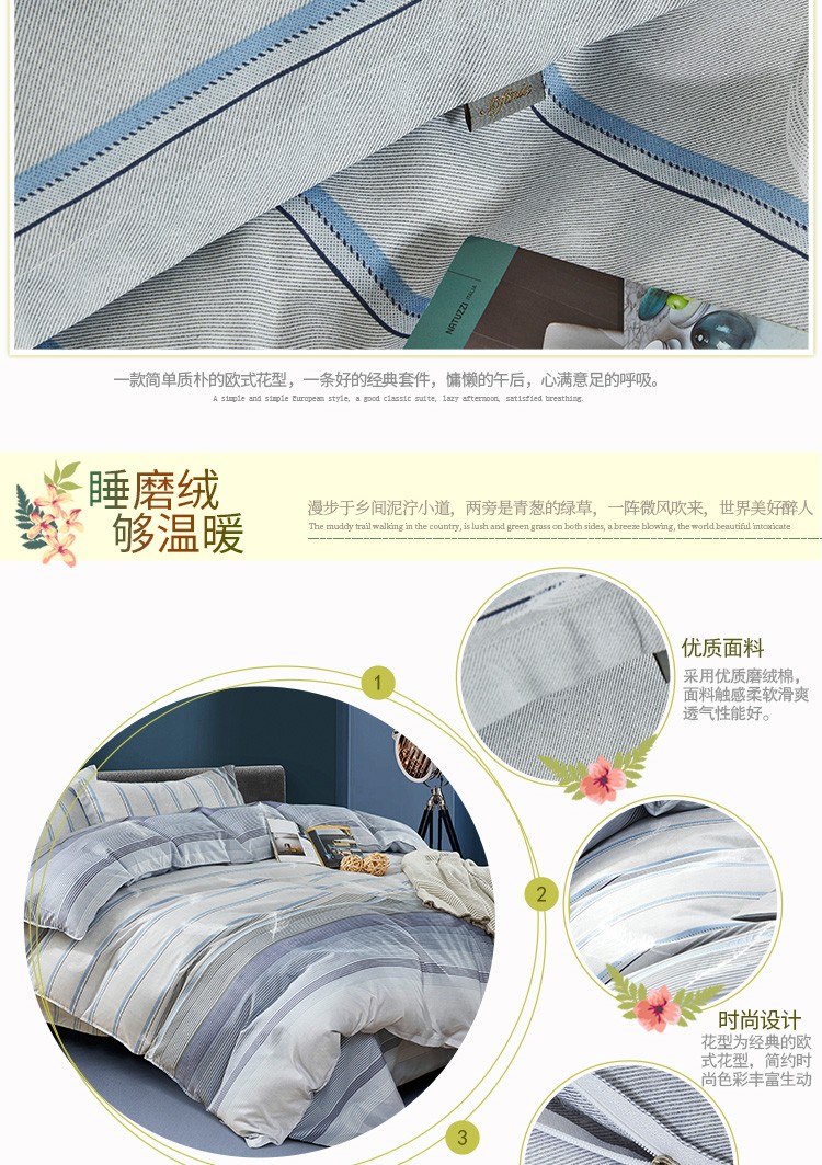 详情图.png